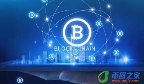 下载芝麻交易所_欧一交易所苹果V6.1.32-第6张图片-芝麻交易所下载